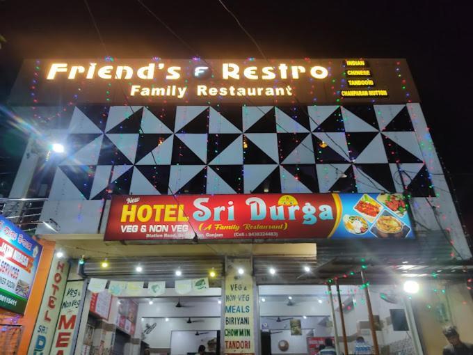 Sri Durga Jatri Nibasa Hostel Brahmapur ภายนอก รูปภาพ
